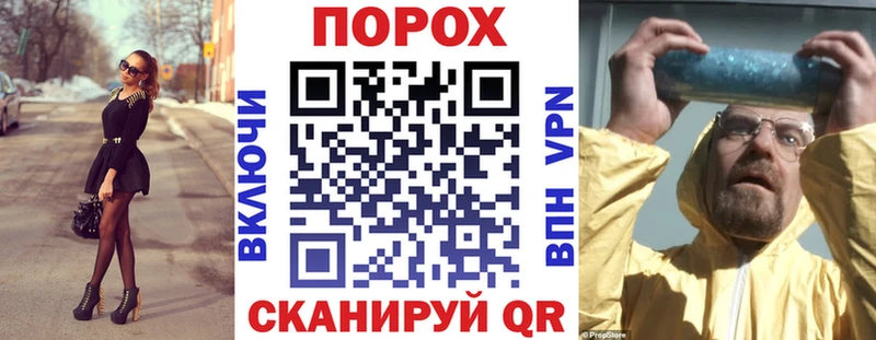 Amphetamine VHQ  kraken вход  Зарайск 