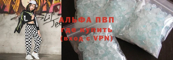 прущая мука Коряжма