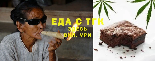 MESCALINE Костерёво