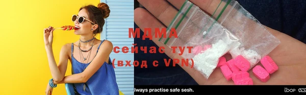 а пвп мука Алзамай
