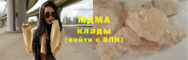 а пвп мука Алзамай