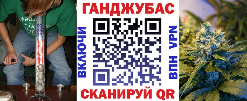Марихуана план  купить наркотик  Зарайск 